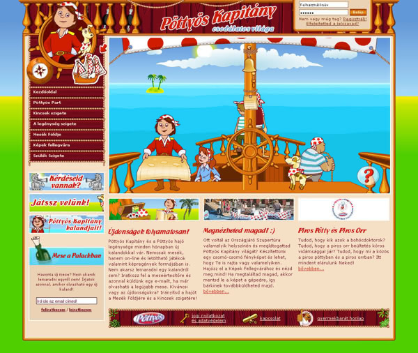 Welcome Scene