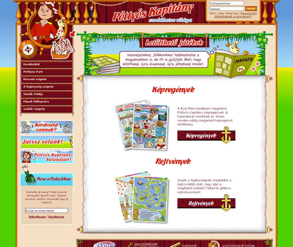 Downloadable Goodies