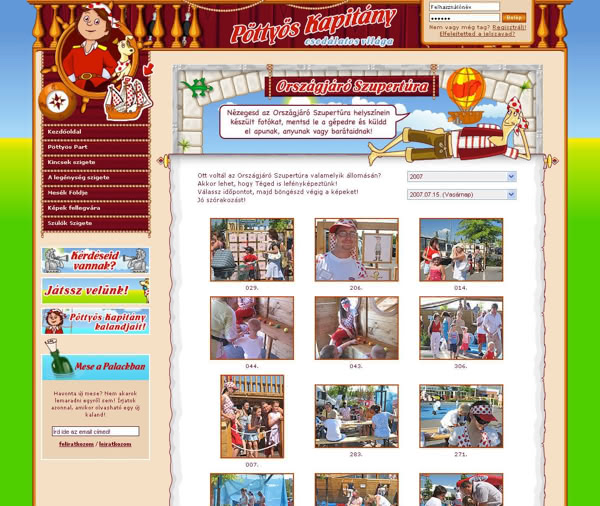 Event Galleries