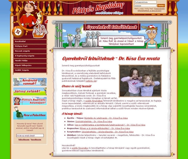 Article Pages